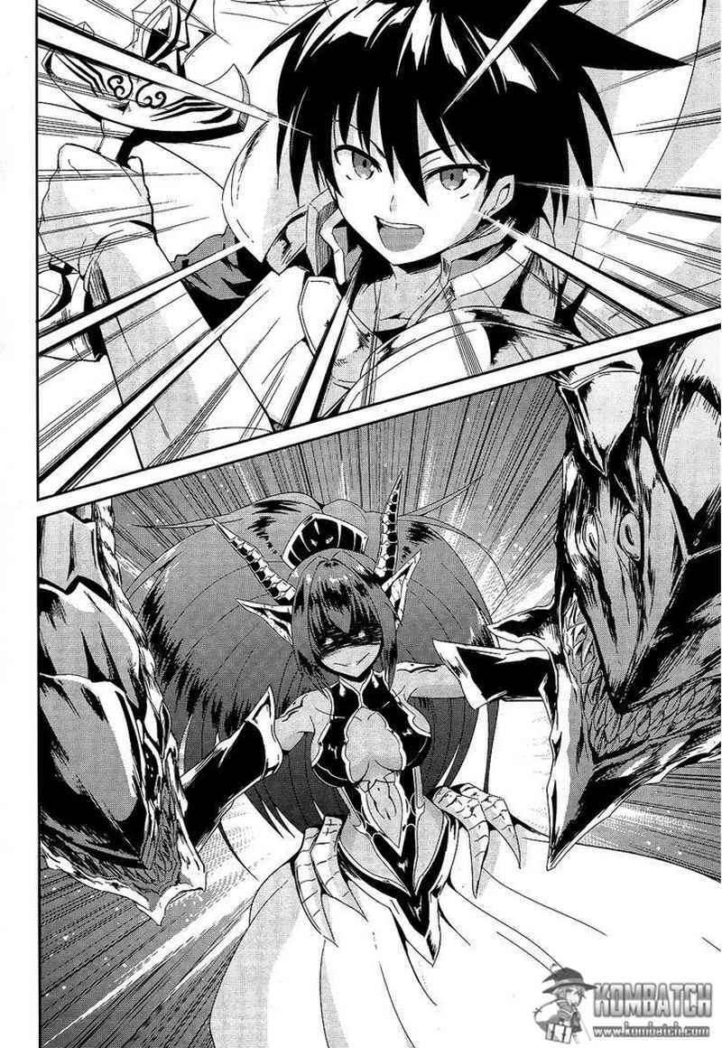 Sennen Sensou Aigis Eiyuu no Kizuna Chapter 1